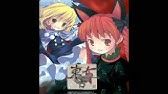 東方アレンジ 封じられた妖怪 Lost Place Xi On Youtube 東方アレンジ 封じられた妖怪 Lost Place Xi On Youtube