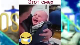 ЛУЧШИЕ ПРИКОЛЫ ФЕВРАЛЬ 2021 |НОВЫЕ СМЕШНЫЕ ВИДЕО