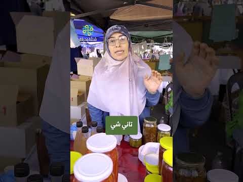 اللبنة المكعزلة