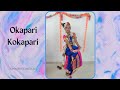 Okapari kokapari dance  annamacharya keerthana  sahasras classicals