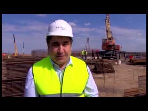 მიხეილ სააკაშვილი მის მიმართ აგორებულ  მორიგ კამპანიას ეხმაურება