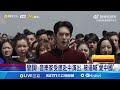 中國對外宣傳與音樂家事件