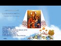 Иверская икона Божией Матери,Богородица,2020 Поздравления в день Чудотворной иконы 26 октября