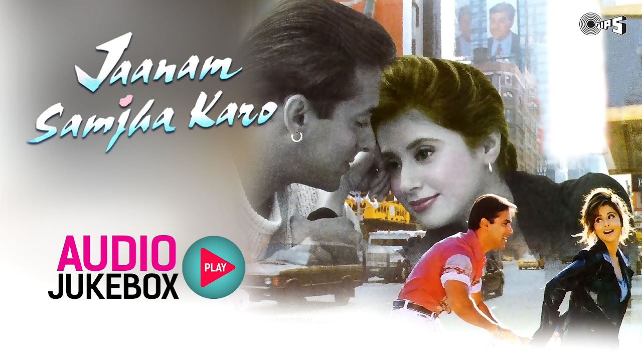 Jaanam Samjha Karo Jukebox   Full Album Songs  Salman Khan Urmila Matondkar Anu Malik