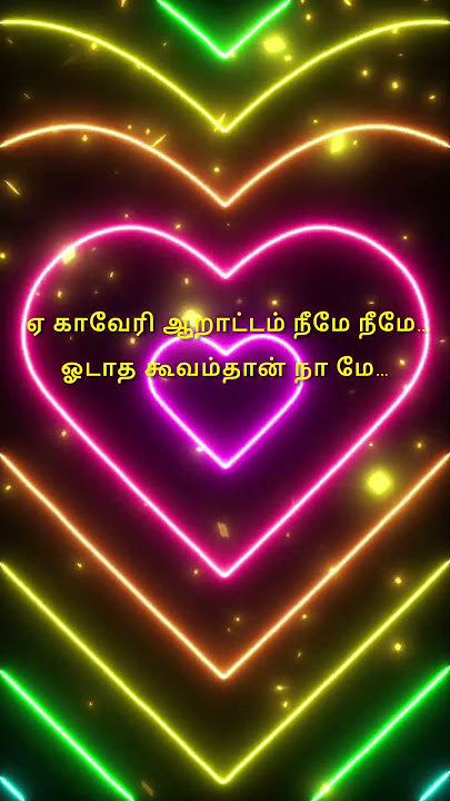 💥matchi mannaru💥#Remix song 💥