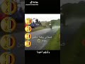 صحابي وهما دخلين جهنم