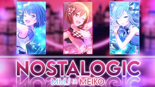 Nostalogic - MORE MORE JUMP! × MEIKO [ROM/KAN] Color Coded | Project Sekai