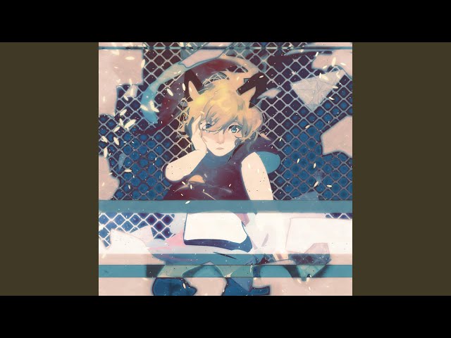 Spectacle (Instrumental)