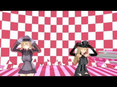 【MMD艦これ】ビスマルク・プリンツでハイファイレイヴァー