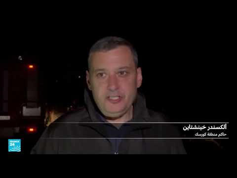 تصعيد القتال الروسي الأوكراني... هجمات متبادلة وانتقادات أمريكية