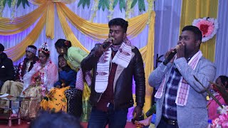 Prothome Isworor Raijo Bisora