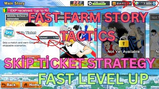 En Hizli Story Ve Level Kasma Takti̇ği̇ Captain Tsubasa Dream Team