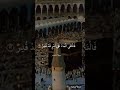 سورة القمر الشيخ علي جابر سورة القمر الشيخ علي جابر