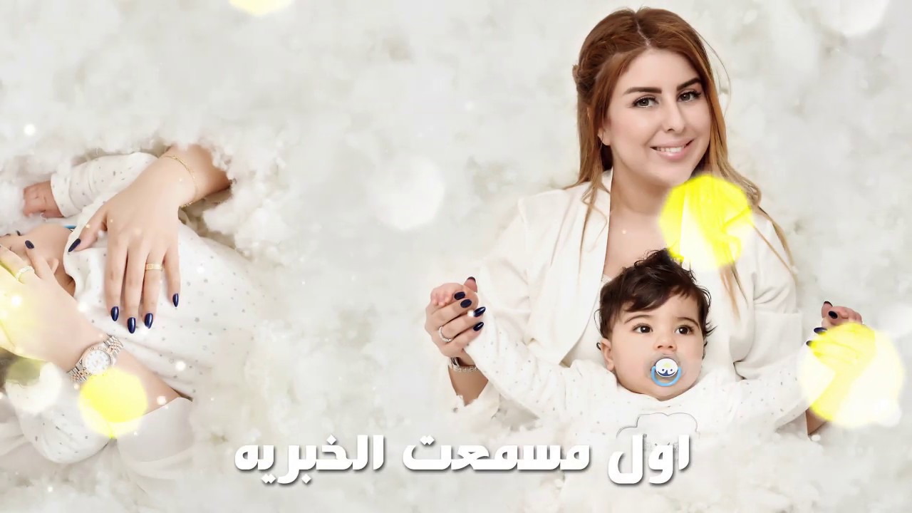 Hanen El Gueyed - JED / حنان الڤايد - جاد - YouTube