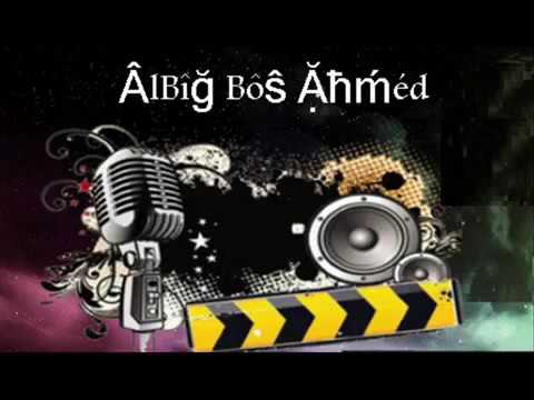 شفيقه تستاهل اغنيه ناادره من ابوسامى 01012330776