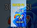 Speed Up Your Slow PC in Seconds! 💻⚡ #shorts