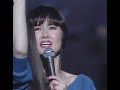 1981年 山本リンダ「どうにもとまらない」1985年「酒場で」1983年「ごっくん娘」