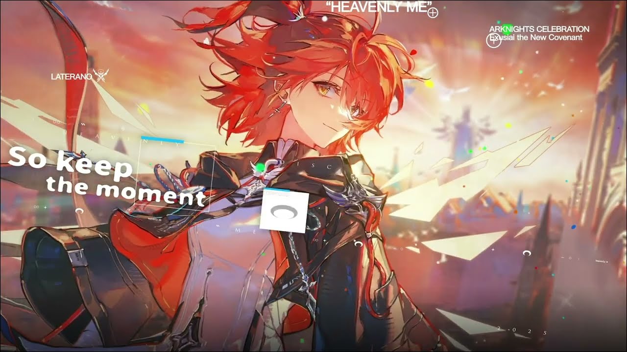 Arknights EP - Heavenly Me / AIYUE blessed: Rina