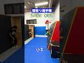 小学生とパルクールの壁登り選手権やってみた！