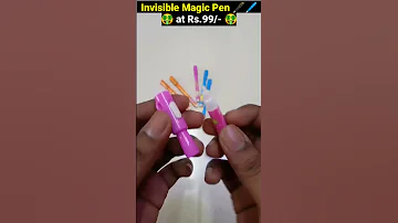 Invisible Magic Pen at Rs.99/-  Pack of 6 with UV Light #shorts #ytshorts #youtubeshorts