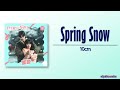 10cm  spring snow  lovely runner ost part 8 romeng lyric