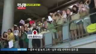 런닝맨 - 김민정,닉쿤.110703_03