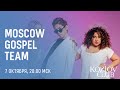 MOSCOW GOSPEL TEAM