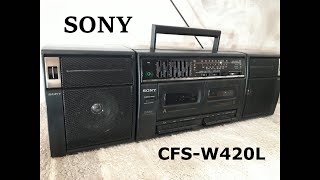 SONY CFS-W420L профилактика и ремонт/Винтажная аудио техника.