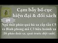 Cạm bẫy 09: Ngũ thất pháo quá hà xa cấp tấn trung binh đối Bình phong mã cổ điển hữu hoành xa