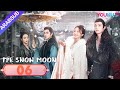 قمر الثلج The Snow Moon الحلقة 06 لي جياكي زوه يه مسلسل رومانسي تاريخي YOUKU قمر الثلج The Snow Moon الحلقة 06 لي جياكي زوه يه مسلسل رومانسي تاريخي YOUKU