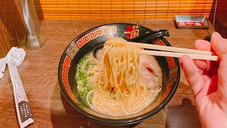 The best ramen in the world 'Itiran'