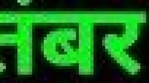 14 सितंबर रविवार जितिया व्रत के दिन तुलसी पत्ते और हल्दी वाला उपाय जरूर करें । Pradeep mishraji