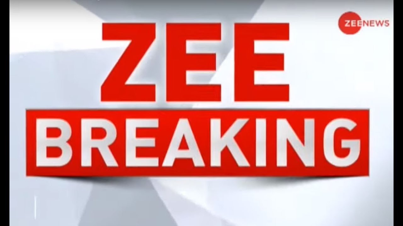 zee news videos live SC allows Yechury to go to Srinagar to meet colleague