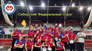 МОЁ ХУДШЕЕ ВЫСТУПЛЕНИЕ И ЛУЧШИЙ ОПЫТ/АРМРЕСТЛИНГ/СИБИРСКИЙ ОКРУГ/ГАЙД ПО ВЕСОГОНКЕ!