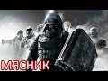 Terminator 5000 - Rainbow Six: Siege тест