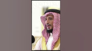 القارىء الشيخ فارس عباد وتلاوة من سورة السجدة #القرآن_الكريم