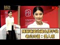陳慧琳愛收藏名牌手袋 老公冷語 俾人呃 陳慧琳愛收藏名牌手袋 老公冷語 俾人呃