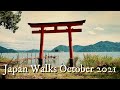 Japan walks october 2021 asmr 4k japans remote coast island of gods mountain shrine