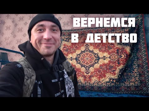 АСМР У БАБУЛИ НА ДАЧЕ