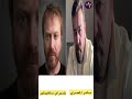 أبطال مسلسل ستيلتو بالنسختين العربية والتركية