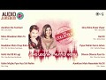 Kumar Sanu And Alka Yagnik Romantic Songs Collection ¦ Full Songs Audio Jukebox ¦