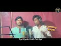       singer yogendra baraik  kabir nayak new thet nagpuri song