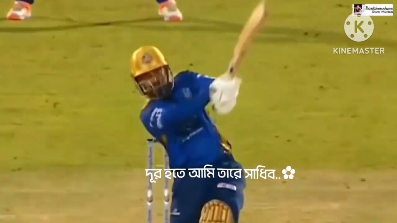 Litton Das fastest century in Bpl 100 in 44 balls 