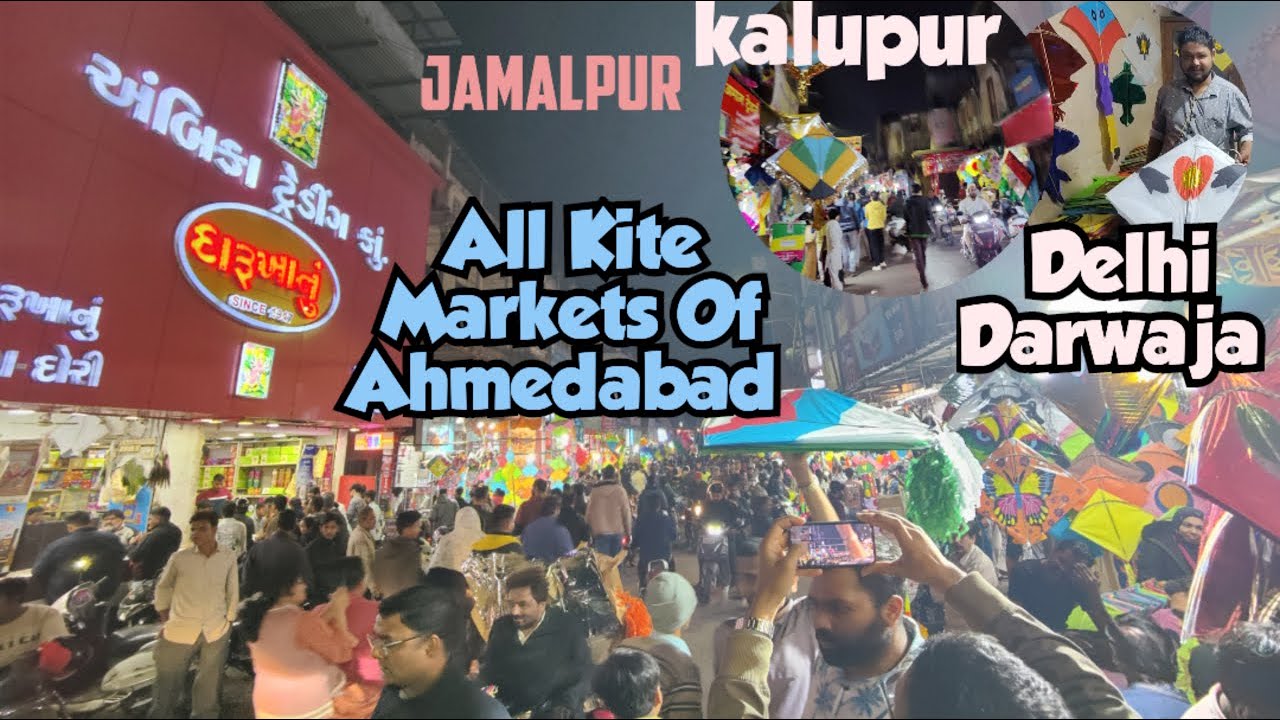 Ahmedabad Kite Market I Ahmedabad Kite Market 2025 I Raipur Darwaja Kite Market I Ahmedabad Kite