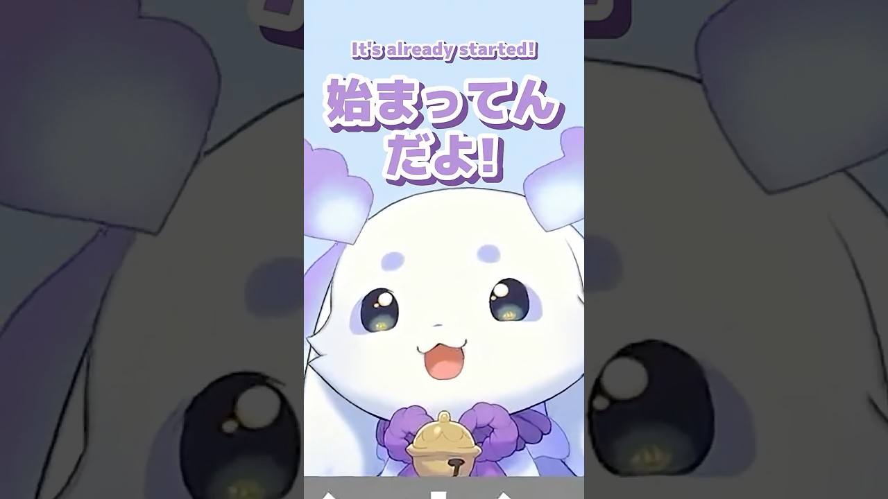 らんまる様　チュムルチュ YouTube