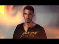 אליה מגן שירים ודיכאון Prod By Ben Miran אליה מגן שירים ודיכאון Prod By Ben Miran