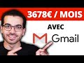 GAGNER DE L’ARGENT AVEC GMAIL EN 2021 (ARGENT PAYPAL FACILE)