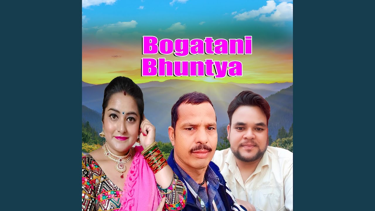 Bogatani Bhuntya