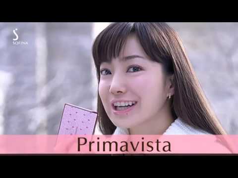 Miho Kanno , Sofina Prima Vista commercial