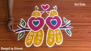 5 Dots Valentines Day Bird Rani Designs Valentines Day Muggulu Rani By Shivani